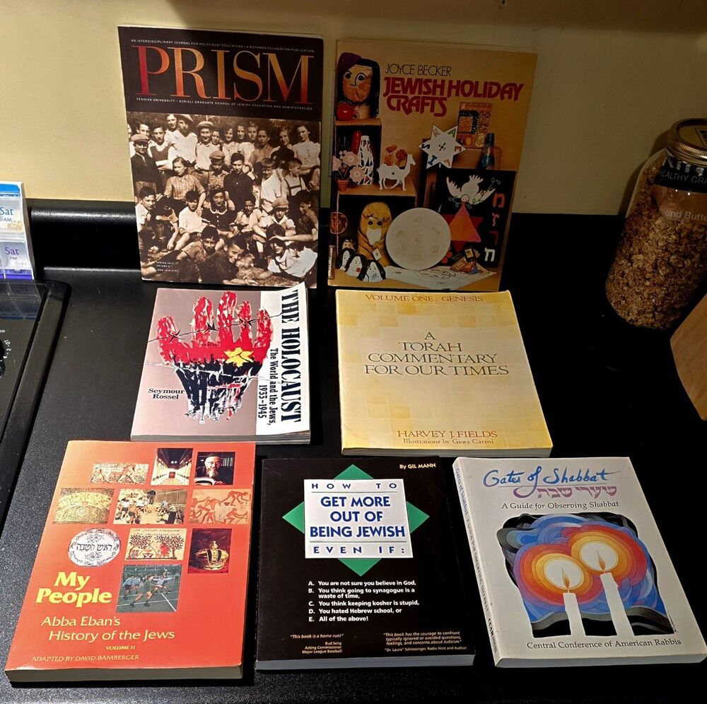 Judaism, Hebrew, Holocaust, Torah, 7 Variety Estate Large Size PB Books Lot #1